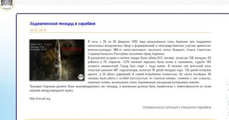 Правда о резне в Ходжалы на армянском сайте — ФОТО