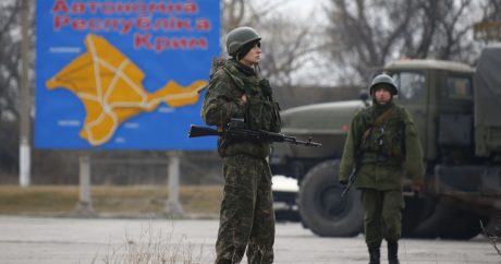 Красная линия перечеркнута захватом Крыма