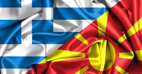 Македония готова подружиться с Грецией и сменить свое название