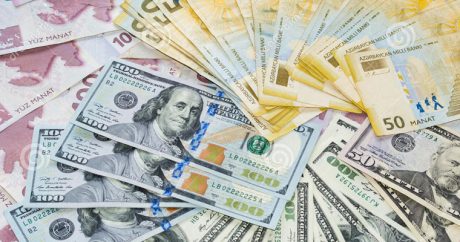 Объявлен курс доллара в Азербайджане на 1 августа