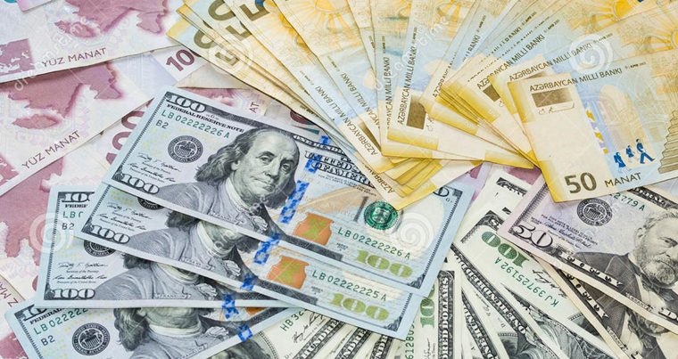 Объявлен курс доллара в Азербайджане на 3 мая