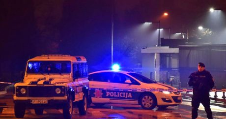 У посольства США в Черногории произошел взрыв