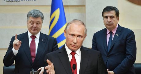 Порошенко, депортация Саакашвили и «исчезновение» Путина