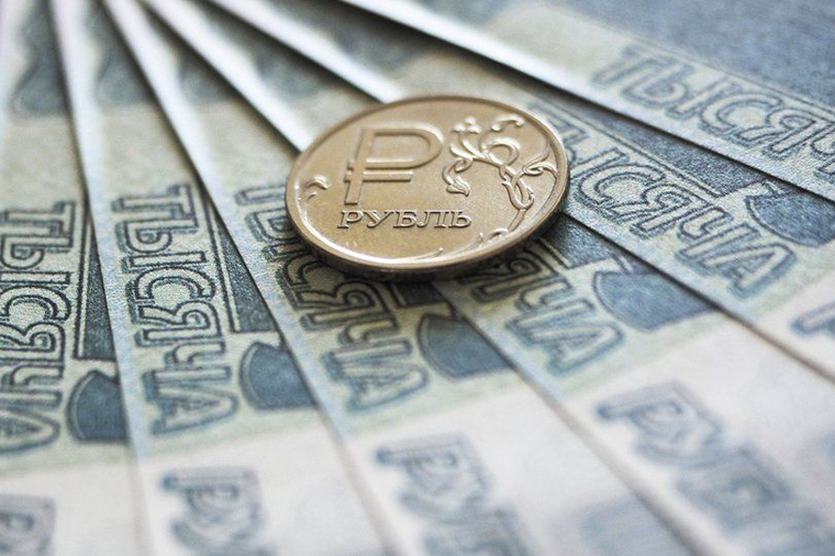 Обнулились счета Резервного Фонда России