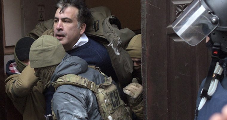 В Киевском ресторане арестовали Саакашвили — ВИДЕО