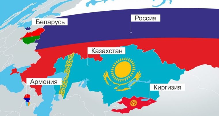 Казахский эксперт: «ЕАЭС с прокремлевского политического проекта переформатируется в общеевразийский»
