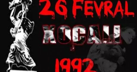 Прошло 26 лет со дня Ходжалинского геноцида