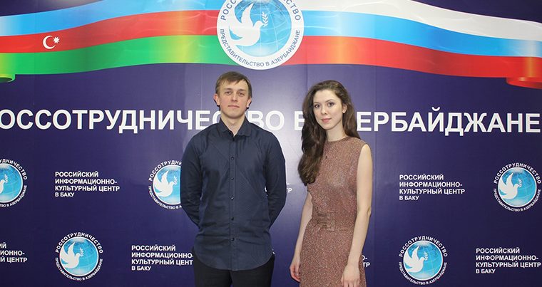 В Баку выступили молодые российские музыканты – ФОТО