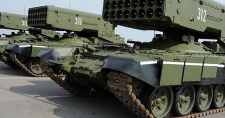 Россия завершила поставки вооружения Армении