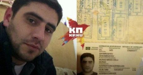 Задержание Шахмирзаева Мурад Мирза Оглы, отчима пятилетней девочки, подозреваемого в убийств