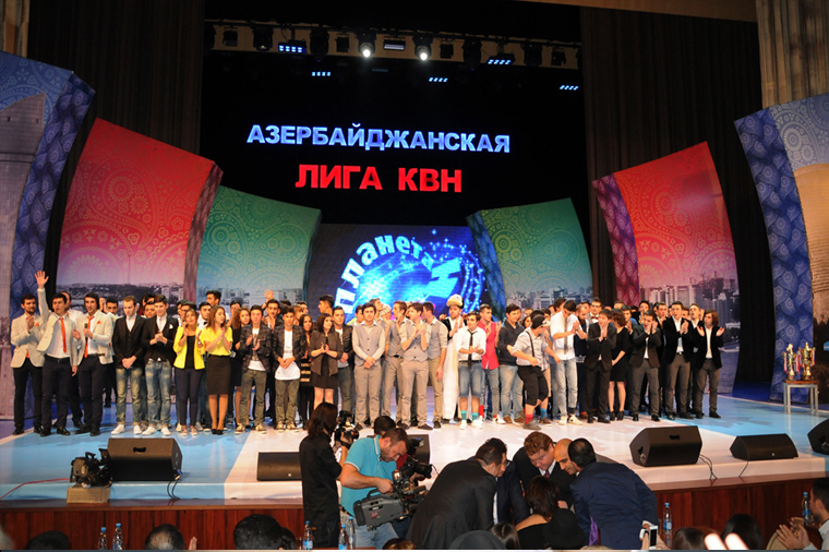 Объявлена дата открытия юбилейного сезона Азербайджанской Лиги КВН