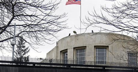 Закрылось посольство США в Турции