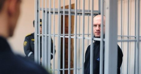 В Беларуси привели в исполнение смертный приговор