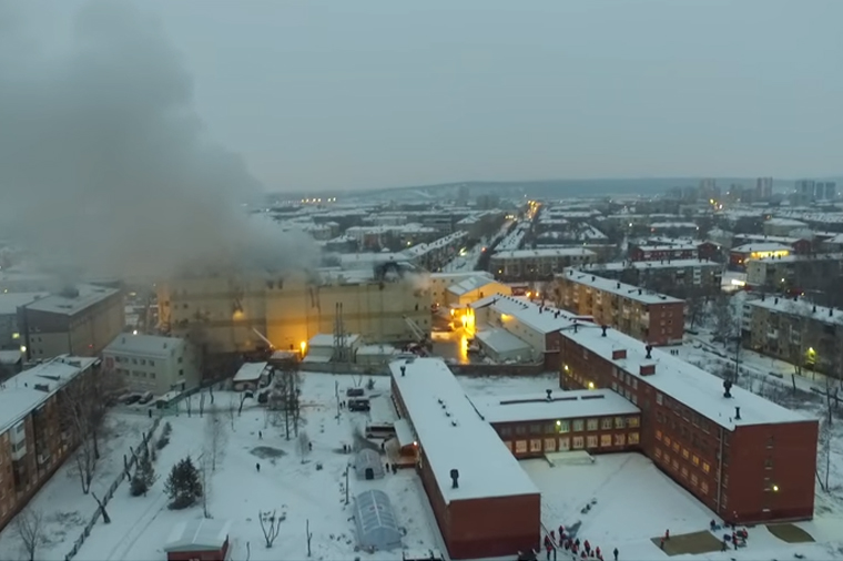 Число жертв пожара в кемеровском ТЦ достигло 48 человек