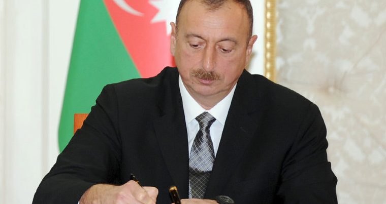 Ильхам Алиев наградил Михаила Тимофеева медалью «Терегги»