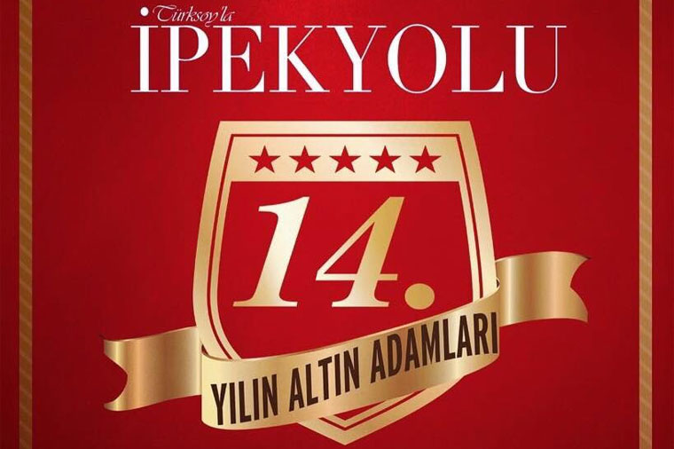 В Турции будут определены «Золотые люди года» — среди лауреатов есть и Агиль Алескер