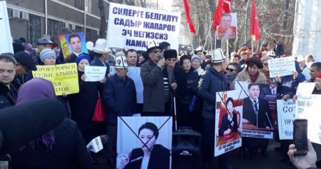 В Кыргызстане стартовали митинги против коррупции