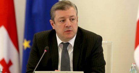 Премьер-министр Грузии обратился к властям России
