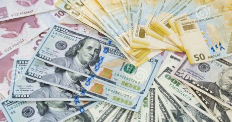 Объявлен курс доллара в Азербайджане на 11 июля