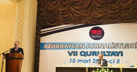 Начался VII Съезд Совета Прессы Азербайджана