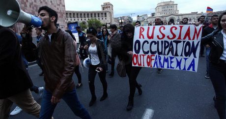 Армяне протестуют против размещения военной полиции РФ в Армении