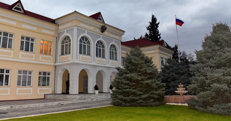 Посольство РФ благодарит Азербайджан