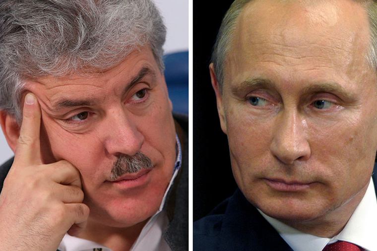 Подсчет голосов продолжается: Путин или Грудинин?