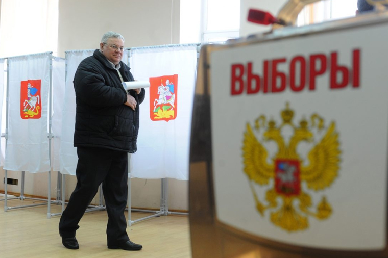 ЦИК России обнародовал итоги президентских выборов