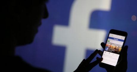 Владельцы аккаунтов Facebook перестали доверять социальной сети