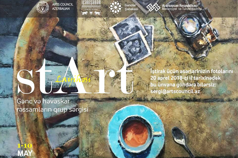 В Баку пройдет выставка молодых художников – ФОТО