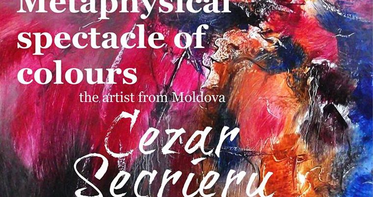 В «Ичеришехер» пройдет выставка молдавского художника – ФОТО