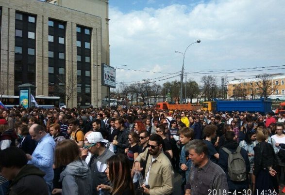 Многотысячный митинг в Москве — ФОТО