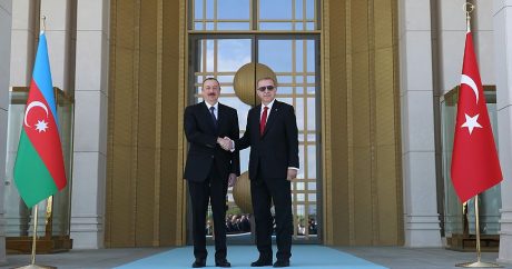 Совместная пресс-конференция президентов Турции и Азербайджана