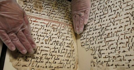 В Дубае покажут древнейший в мире Коран — ФОТО