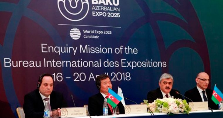 Министр: «Расходы на Expo 2025 в Азербайджане оцениваются в 765 миллионов евро»