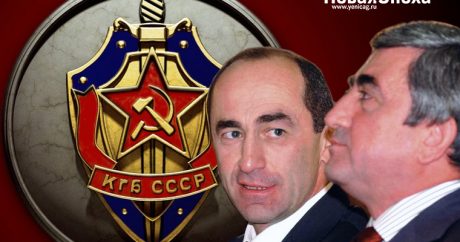 Армянский эксперт: «Оппозиция не лучше Саргсяна — все агенты КГБ СССР»