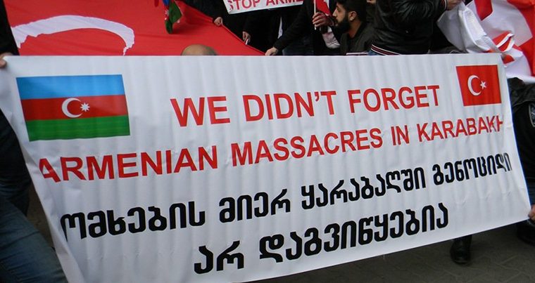В Грузии азербайджанцы и турки сорвали акцию армянской общины