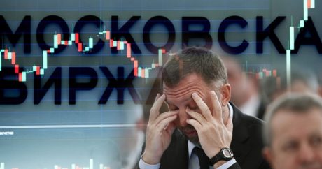 Российские биржи обрушились: евро подскочил выше 80 рублей