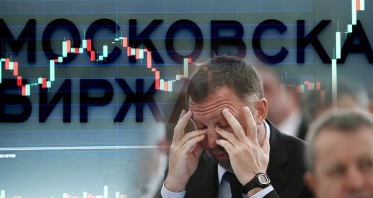 Российские биржи обрушились: евро подскочил выше 80 рублей