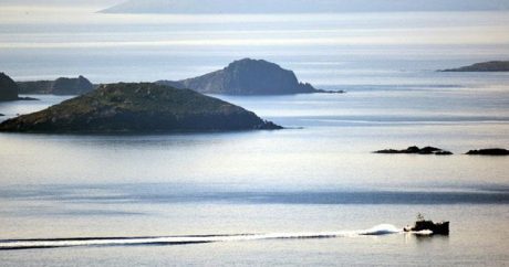 МИД: Кардакские острова принадлежат Турции