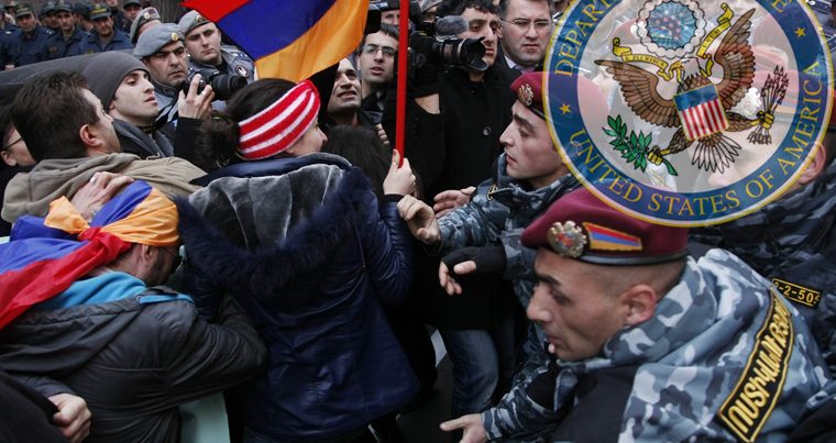 Госдеп США об акциях протеста в Армении