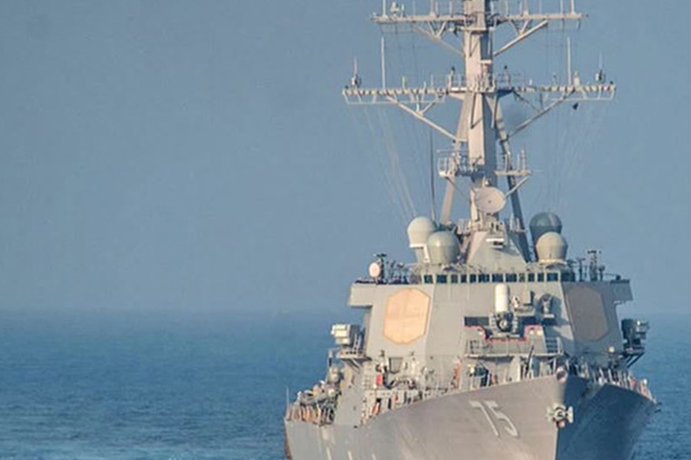 Корабль ВМС США приблизился к российской базе в Сирии