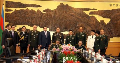 Между Азербайджаном и Китаем подписан документ об оказании военной помощи