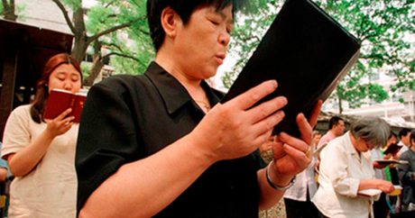 Китай запретил Библию