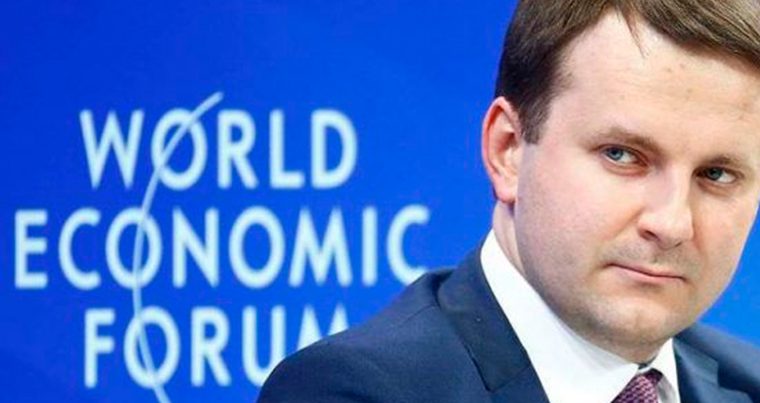 Российский министр: «Стабильность в Азербайджане имеет большое значение»