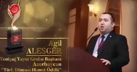 Агиль Алескер удостоен премии «Золотой человек года»