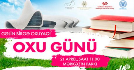 В парке Центра Гейдара Алиева пройдет «День чтения»