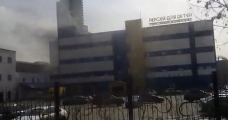 В России горит ещё один Торговый центр