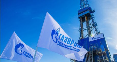 «Газпром» допускает транзит газа через Украину после 2019 года