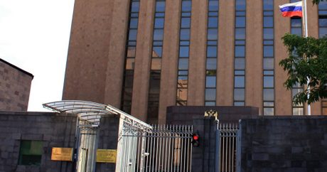 Усилена охрана посольства России в Армении